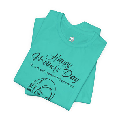Mother’s Day T-Shirt – Premium Relaxed Fit Gift for Moms